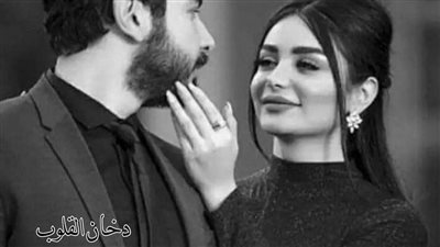 سكريبت دخان_القلوب بقلم_طيف_الورق الجزء_الآۆلْ_والاخير حصريه وجديده 