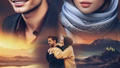 سكريبت فتاه مجنونه الجزء الاول بقلم آيه الفخراني
