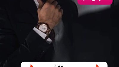 رواية  حبيبي الأصم البارت التاسع حصريه وجديده 