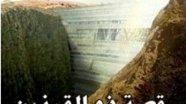 موقع أيام نيوز