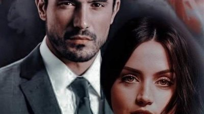 وجئتك خالصاً للحب من ألفى إلى يائى