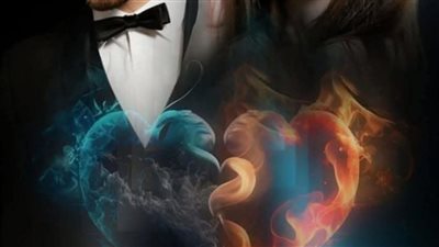 الفصل العاشر وأنصهر الجليد بقلم شروق مصطفى حصريه وجديده 