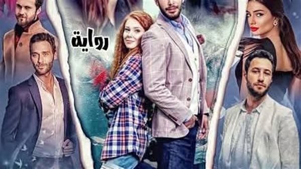 موقع أيام نيوز