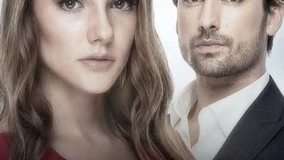 رواية رهينه_السر الفصل الثامن بقلم رحيق عمران حصريه وجديده 