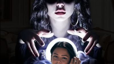 حكاوي بلا صوت الفصل الثالث بقلم الكاتبه أماني سيد حصريه وجديده 