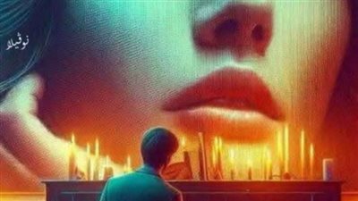 رواية لعڼة الام وابنتها البارت الخامس بقلم الكاتبه سوما العربي حصريه وجديده 