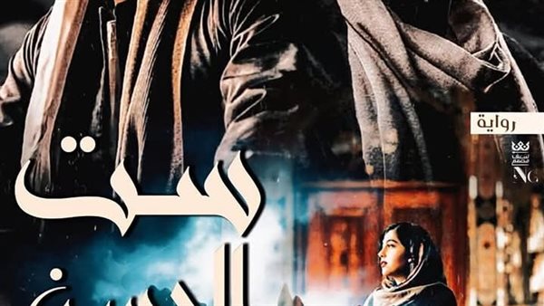 موقع أيام نيوز