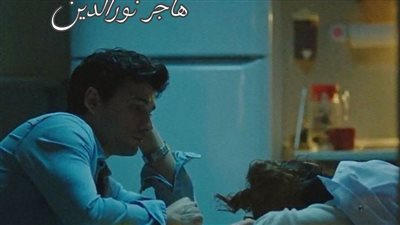 سلسله حكايات رمضان الحكايه الأولي كامله حكايات هاجر_نورالدين مرحلة_اليأس_في_العلاقات مسلسل_آدم_وليان حلقات_مُنفصلة