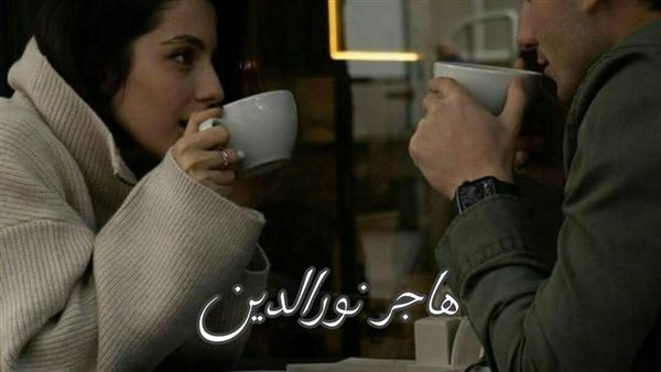 موقع أيام نيوز