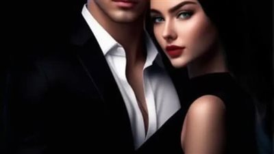 رواية الاختيار البارت الأول بقلم الكاتبه لبني طارق حصريه وجديده 