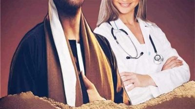 رواية مچنونة كبير الصعيد الفصل الاول بقلم رنا أحمد حصريه وجديده 
