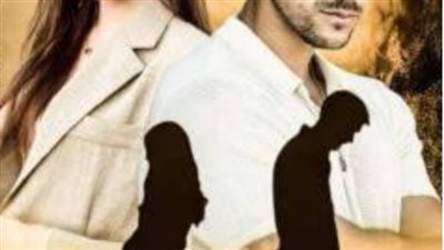 رواية عاد نادما ولكن بقلم بسمله بدوي حصريه وجديده وكامله جميع الفصول 
