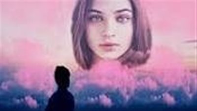 سكريبت الغفران بقلم سولييه نصار حصريه وجديده وكامله جميع الفصول 