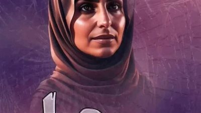 رواية سوداء بقلم اسو احمد الفصل الاول حصريه وجديده 