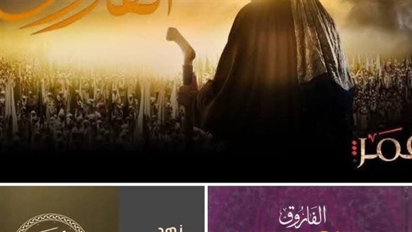 موقع أيام نيوز