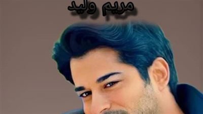 رواية حياة الجسار الفصل الخامس بقلم الكاتبه مريم وليد حصريه وجديده 