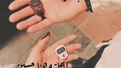 روايه جاري حتت سكره للكاتبه هنا حسين البارت السابع والثامن حصريه وجديده 