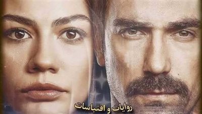 اسف على قلبي الفصل الرابع بقلم مها عيسي حصريه وجديده 