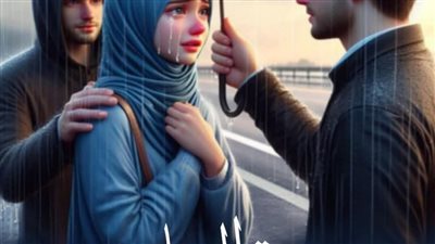 رواية زهرة العاصي الفصل الاول بقلم الكاتبه صفاء حسني حصريه وجديده 