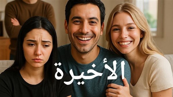 موقع أيام نيوز