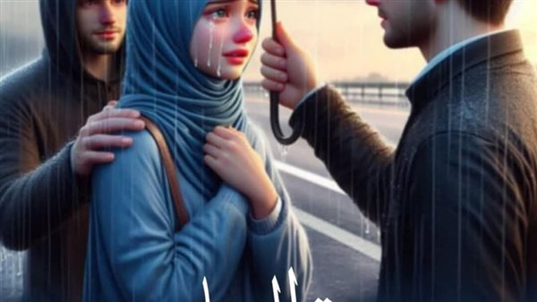 موقع أيام نيوز