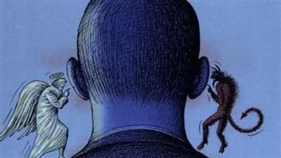 شخصية ونوس الحقيقيه 