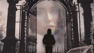 من أجلك الفصل الثالث بقلم الكاتبه أسماء ندا حصريه وجديده 