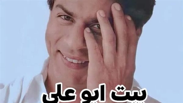 موقع أيام نيوز