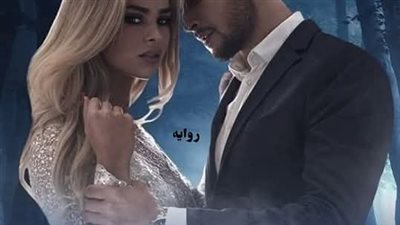 رواية وختامهم مسك الفصـل الثاني بعنـوان تحــــدي بقلم نورا عبدالعزيز حصريه وجديده 