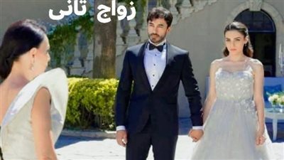 رواية زواج تاني الفصل الاول والتاني بقلم إيمان احمد جديده 