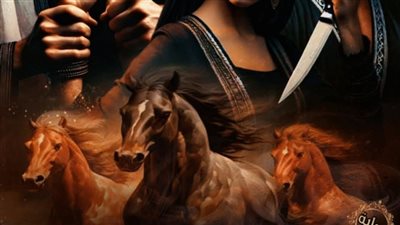 رواية زواج لدقائق معدودة اقتباس من الحلقه الثانيه والعشرون والاخيره بقلم الكاتبه زهرة الربيع حصريه وجديده