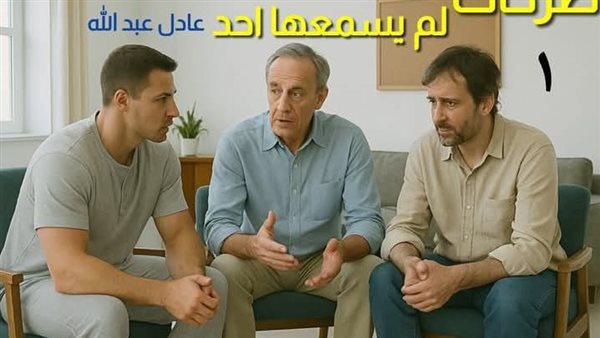 موقع أيام نيوز
