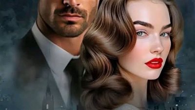 رواية زواج تحت الټهديد الحلقة الثالثة بقلم الكاتبه إسراء محمود حصريه وجديده 