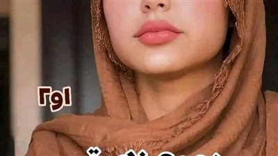 رواية دموع زهره البارت الاول والثاني حصريه وجديده 