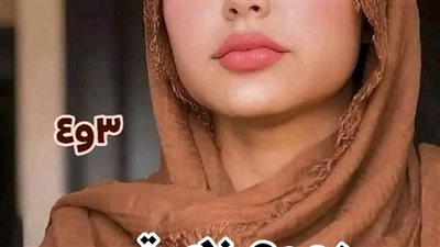رواية دموع زهره البارت التالت والرابع حصريه وجديده 