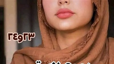 رواية دموع زهره الفصل الثالث والعشرون والرابع والعشرون حصريه وجديده 