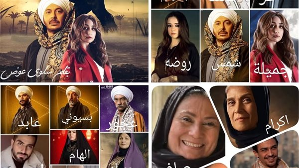 موقع أيام نيوز