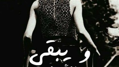 رواية سجينة المنتقم الفصل السابع بقلم فيروز أحمد حصريه وجديده 