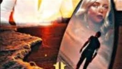 رواية بنت الوزير بقلم أميره حسن الفصل السادس والعشرين والسابع والعشرين والتامن والعشرين حصريه وجديده 