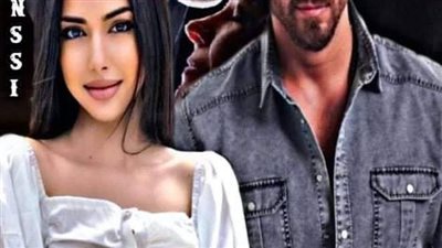 رواية أستاذي العڼيف الفصل الثاني حصريه وجديده 