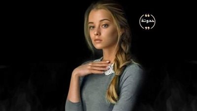 الفصل الثاني.. جبر السلسبيل..نسمة مالك