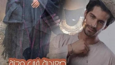 موقع أيام نيوز